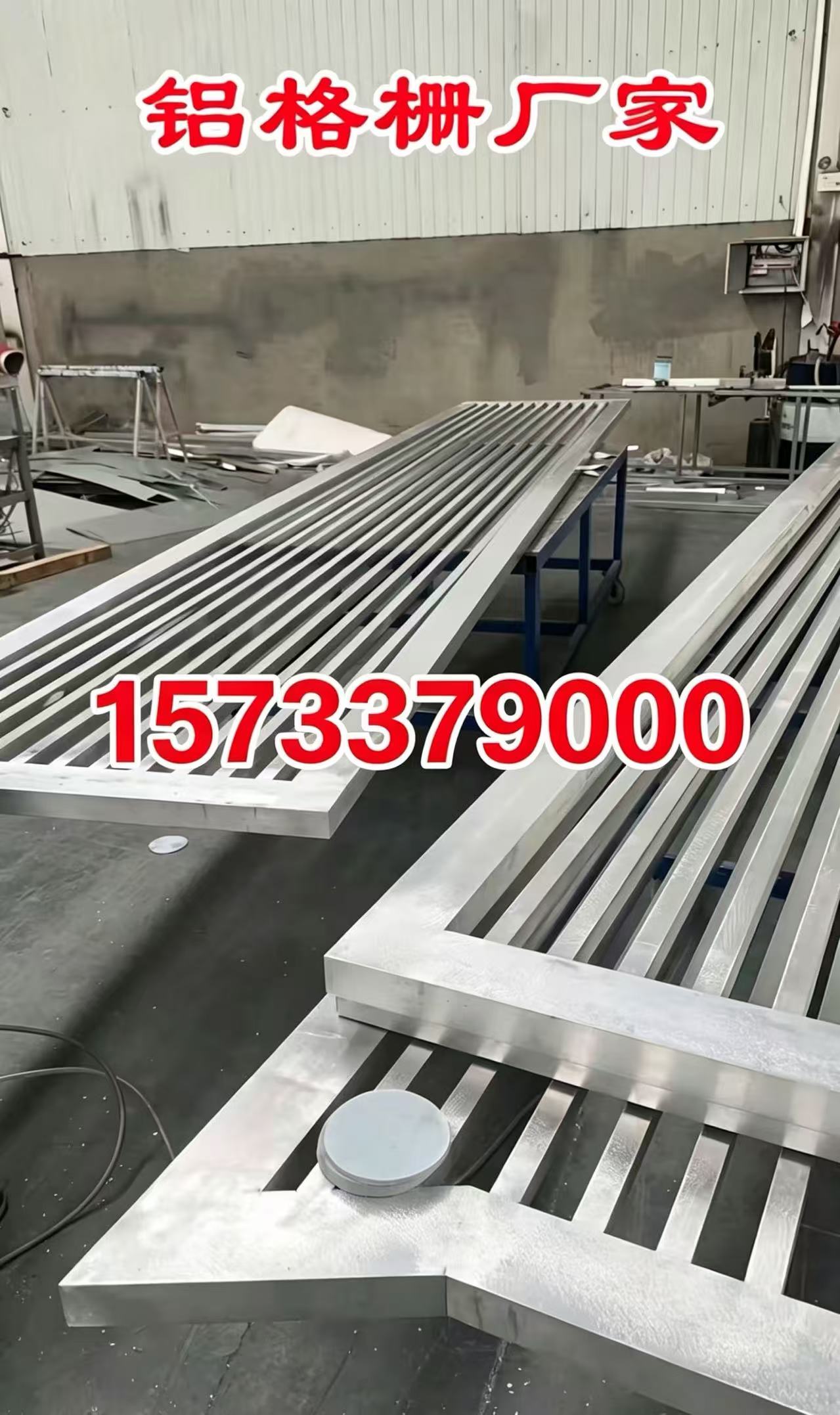 北京铝合金格栅外墙百叶窗 - 厂家